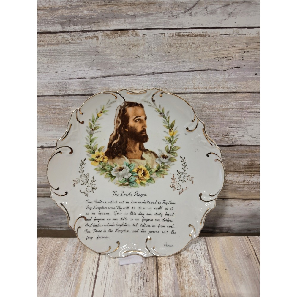 Vintage Jesus Portrait The Lords Prayer Decorative Scalloped Gold Trim Plate 8in